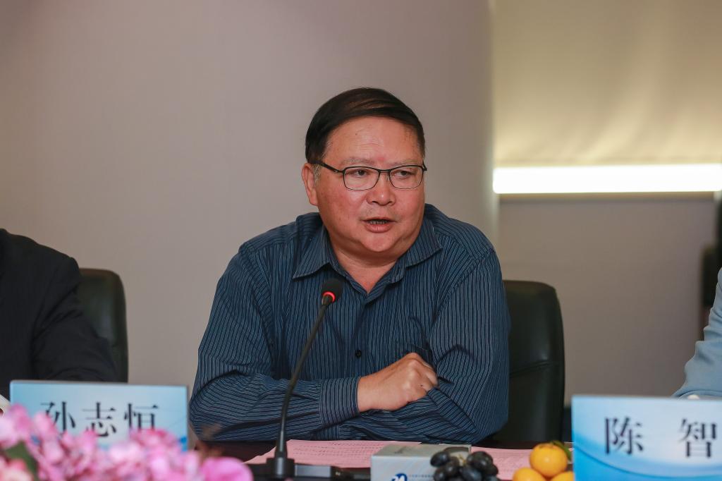 基金理事会理事长,广东恒基金属制品有限公司董事长孙志恒