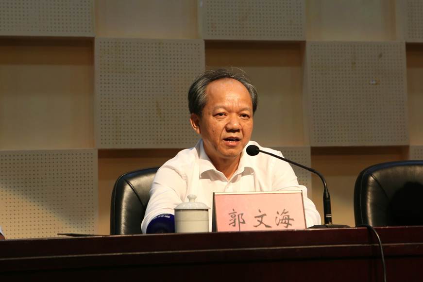 说明: D:\2019年新闻\9月11日 我校召开不忘初心、牢记使命主题教育动员部署会\选\2.JPG